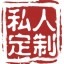 资源黑市